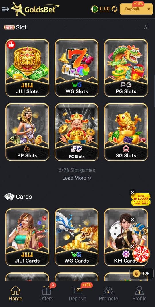 GoldsBet Game